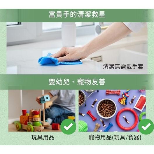 SAVON 歐巴拉朵 速潔橄欖油黑肥皂1L 100%純化食品級橄欖油 南法-細節圖3