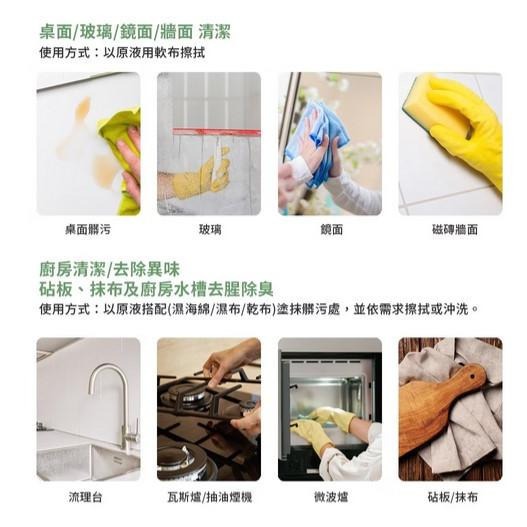 SAVON 歐巴拉朵 速潔橄欖油黑肥皂1L 100%純化食品級橄欖油 南法-細節圖4