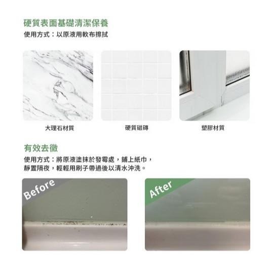 SAVON 歐巴拉朵 速潔橄欖油黑肥皂1L 100%純化食品級橄欖油 南法-細節圖7