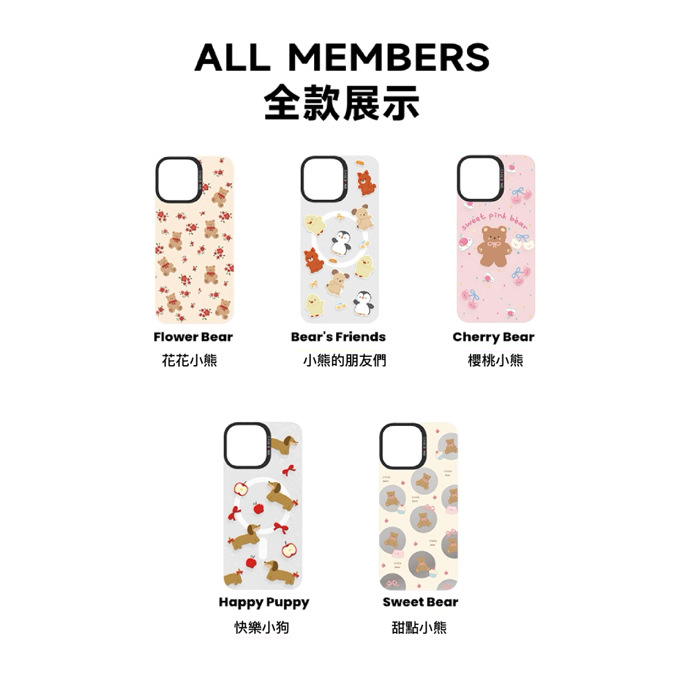 CASEBANGX藝術家芋泥波波系列_快樂小狗_出奇手機殼磁吸背蓋-細節圖3