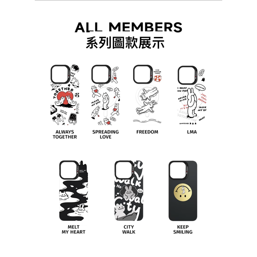 CASEBANGXJUJU聯名CHILL一下系列_本日放空_出奇手機殼磁吸背蓋-細節圖4
