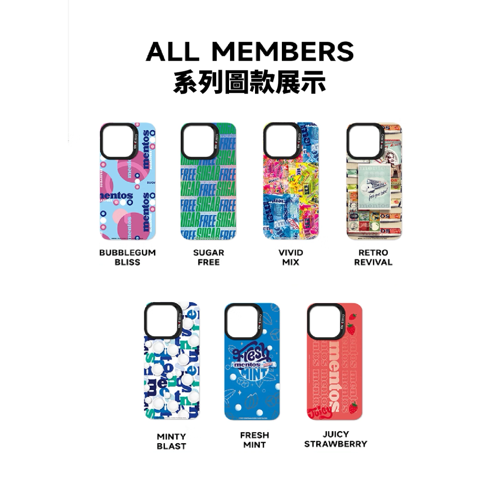 CASEBANGX 加倍佳chupa chups聯名系列_漿果大爆炸_出奇手機殼磁吸背蓋-細節圖4
