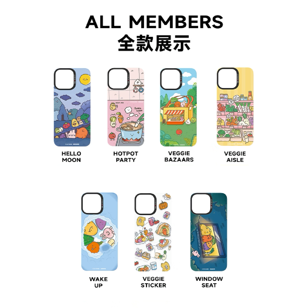 CASEBANGX 肉醬鹼鹼圈聯名菜菜系列_超市菜菜_出奇手機殼磁吸背蓋-細節圖4
