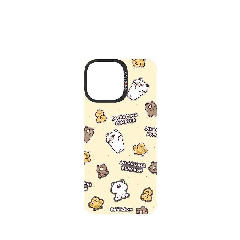 miiiiichan聯名白熊&熊君系列-奶黃小熊 出奇手機殼磁吸背蓋-細節圖2