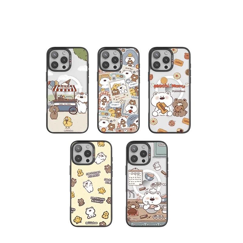 miiiiichan聯名白熊&熊君系列-奶黃小熊 出奇手機殼磁吸背蓋-細節圖3