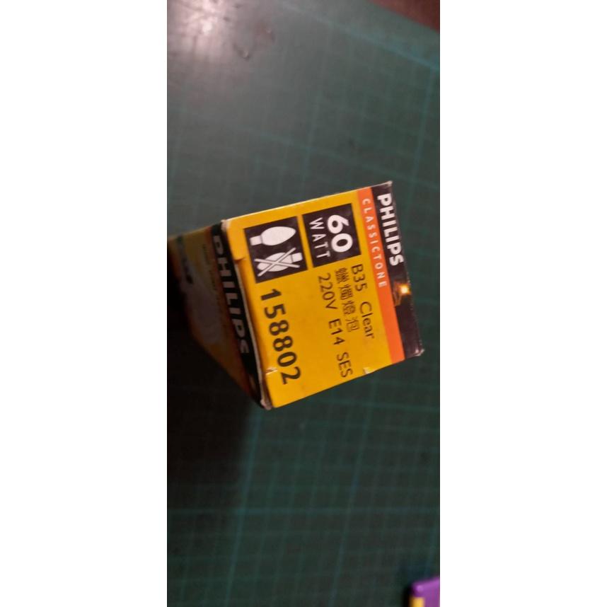 B35蠟燭燈泡220VPHILIPS 60W  OSRAM 蘑菇(真柔)燈泡 60W 120V OSRAM E14燈泡-細節圖2
