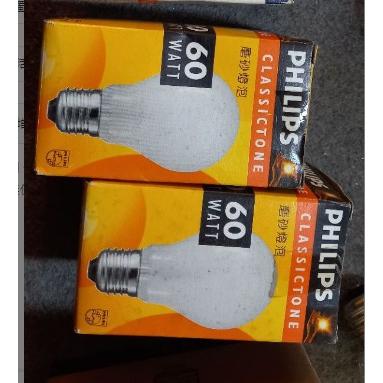 B35蠟燭燈泡220VPHILIPS 60W  OSRAM 蘑菇(真柔)燈泡 60W 120V OSRAM E14燈泡-細節圖8