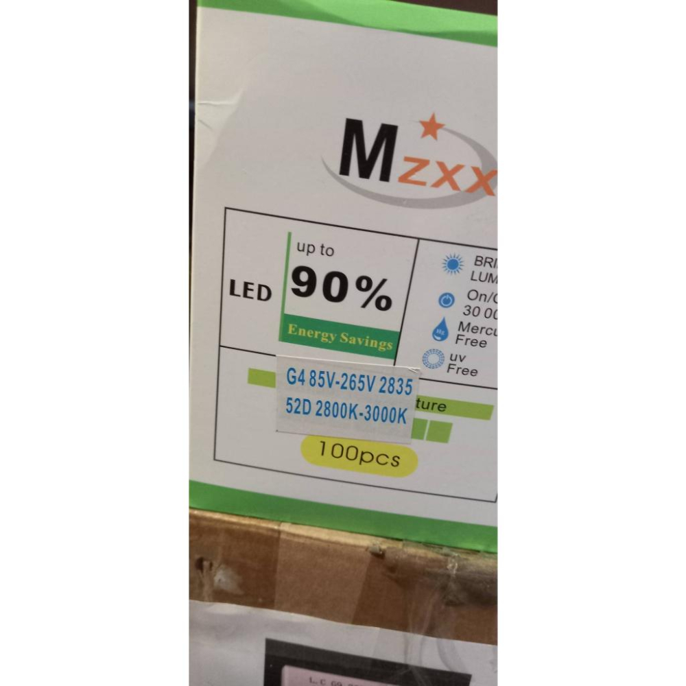 G4燈泡 85V-265V 2835 52D 2800K-3000K 5W高亮度-細節圖2