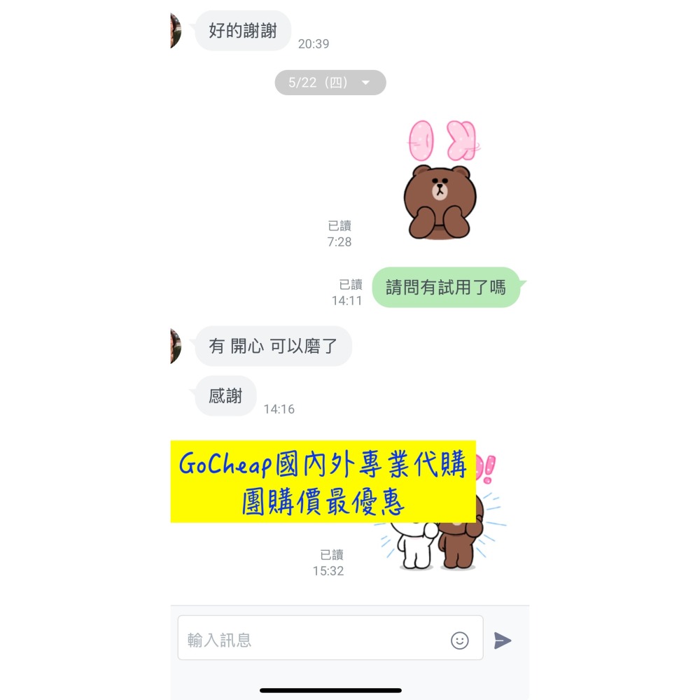 專業維修🔧 維修檢測費 Niche Zero Niche Duo 電動磨豆機 NG63 ND83F 水貨 公司貨-細節圖7