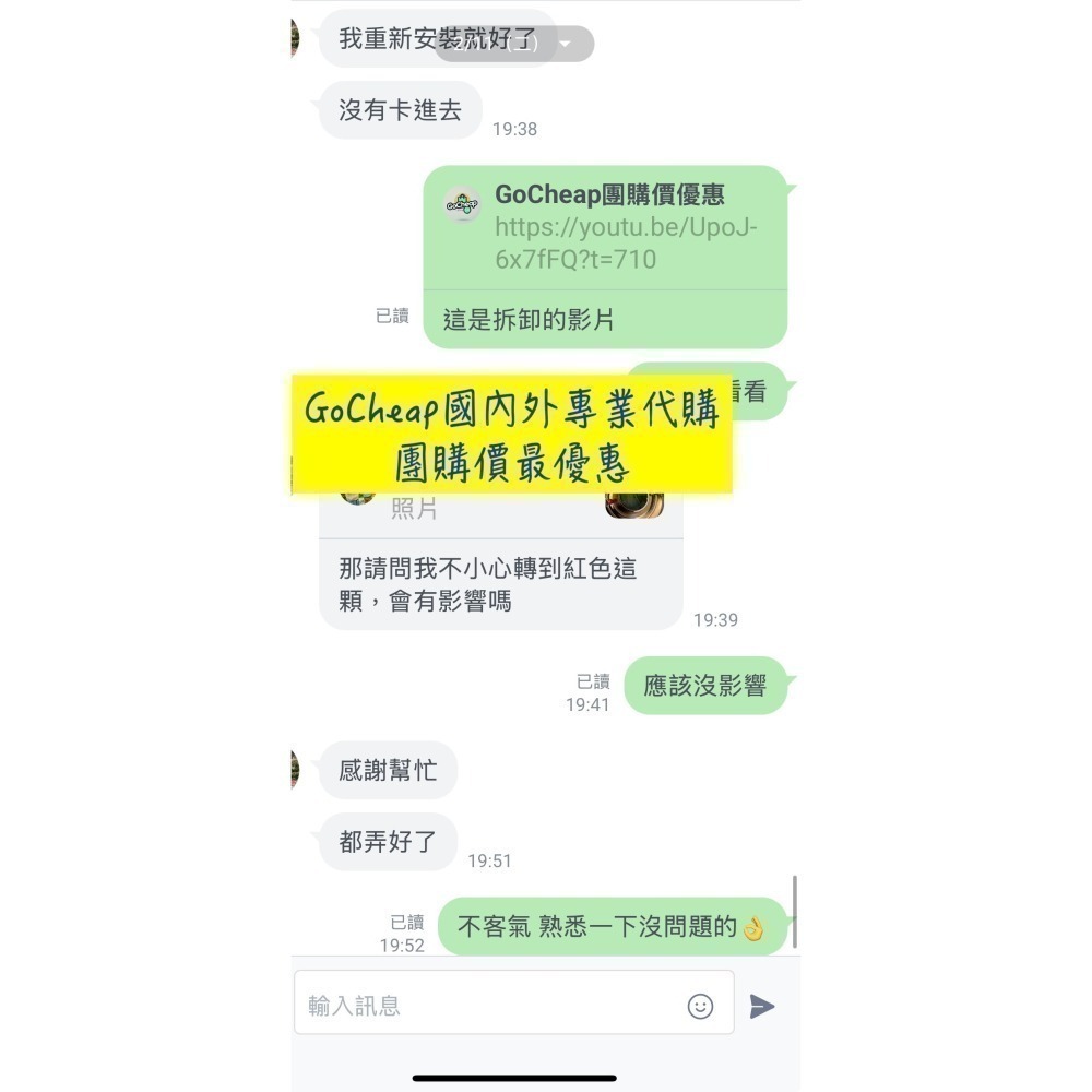 英國🇬🇧原裝 享獨家保固 110V全新未拆 Niche Duo ND83F 電動磨豆機 83mm平刀 手沖 義式-細節圖11