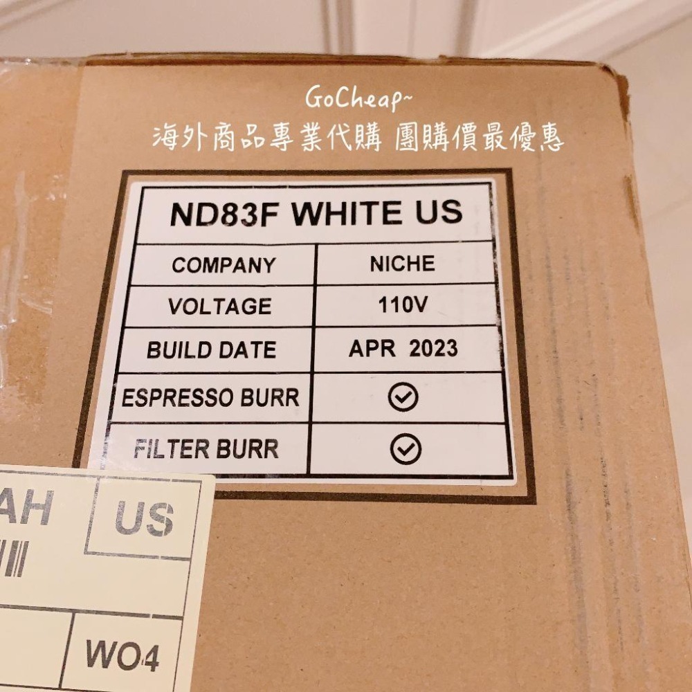 英國🇬🇧原裝 享獨家保固 110V全新未拆 Niche Duo ND83F Zero 電動磨豆機 平刀 手沖 義式-細節圖4