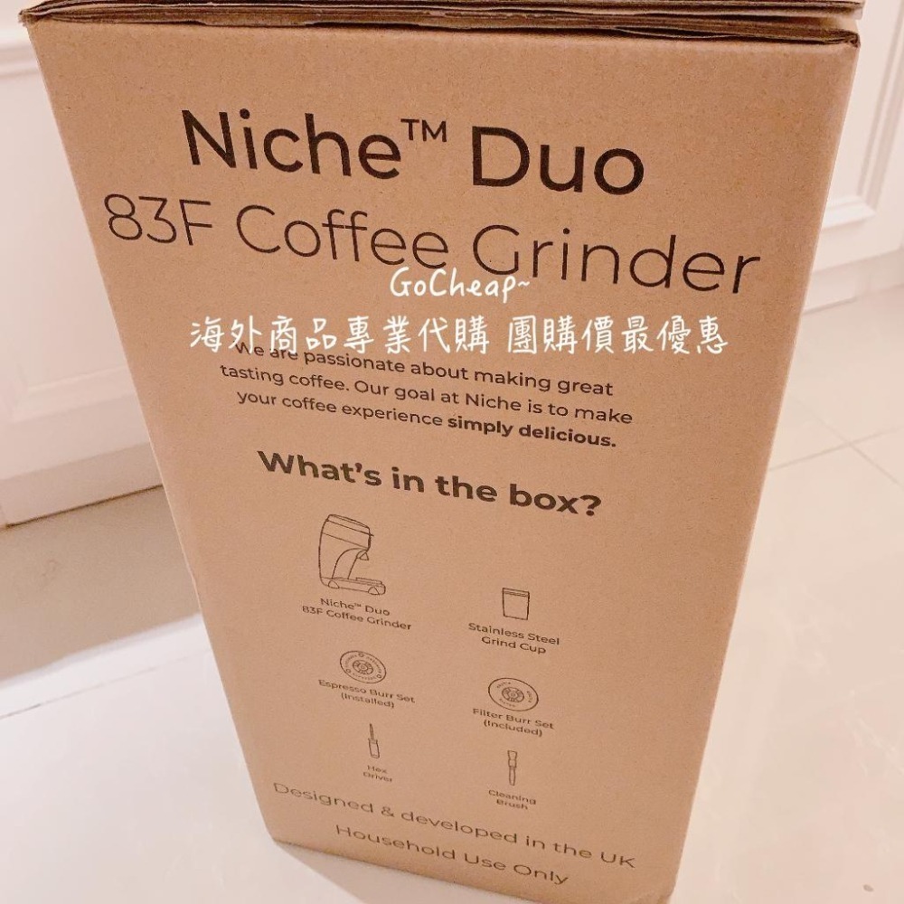 英國🇬🇧原裝 享獨家保固 110V全新未拆 Niche Duo ND83F Zero 電動磨豆機 平刀 手沖 義式-細節圖6