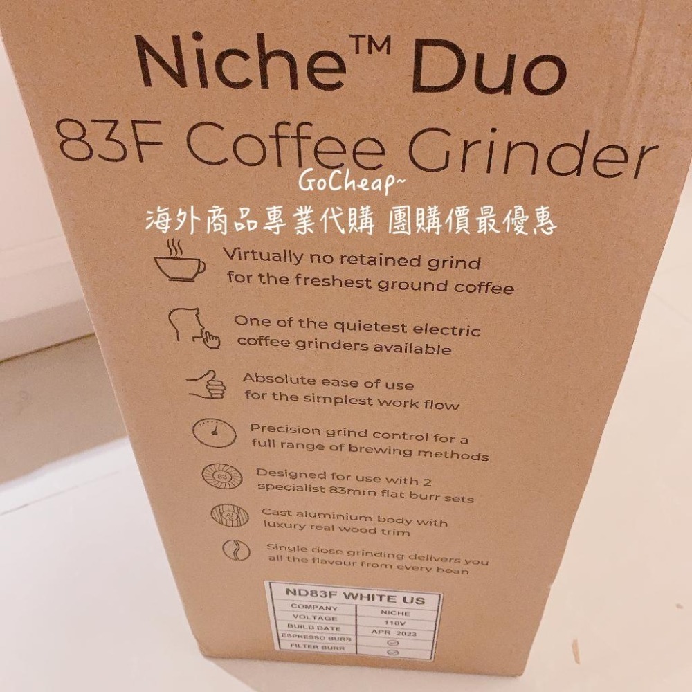 英國🇬🇧原裝 享獨家保固 110V全新未拆 Niche Duo ND83F 電動磨豆機 83mm平刀 手沖 義式-細節圖7