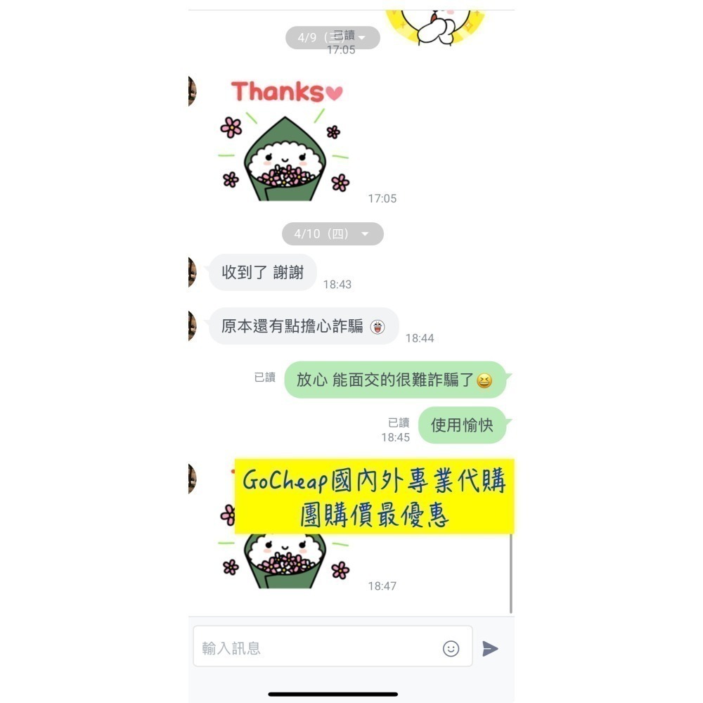 英國🇬🇧原裝 享獨家保固 110V全新未拆 Niche Zero NG63 Niche Duo 電動磨豆機-細節圖7