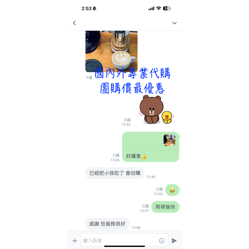 英國🇬🇧原裝 享獨家保固 110V全新未拆 Niche Zero NG63 Niche Duo 電動磨豆機-細節圖11