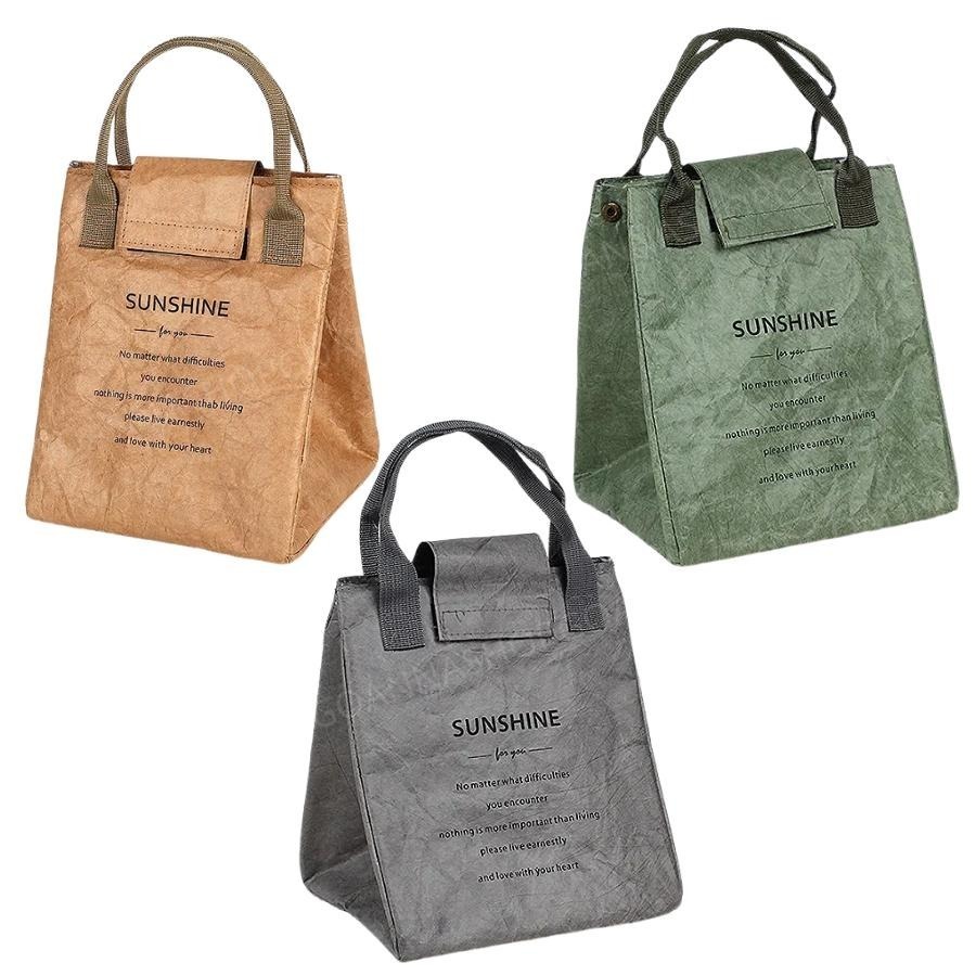 [現貨享免運!復古杜邦紙]保溫保冷袋 餐袋 小保冷袋 灰色 保溫便當袋 飲料保冷袋 防水餐袋 保冷袋 保溫袋 野餐袋-細節圖2