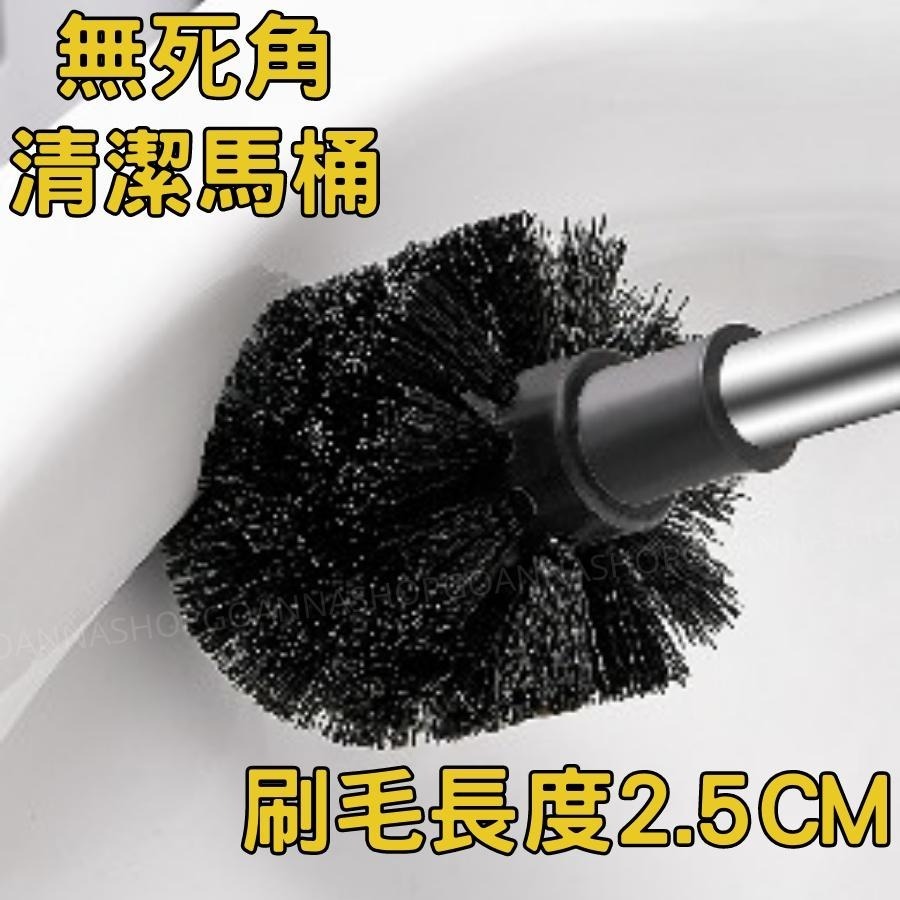 [台灣現貨!不鏽鋼接桿]壁掛馬桶刷 馬桶刷 廁所刷 白色 馬桶清潔刷 馬桶刷架 馬桶刷套裝 馬桶刷子 潔廁刷 馬桶刷組-細節圖7