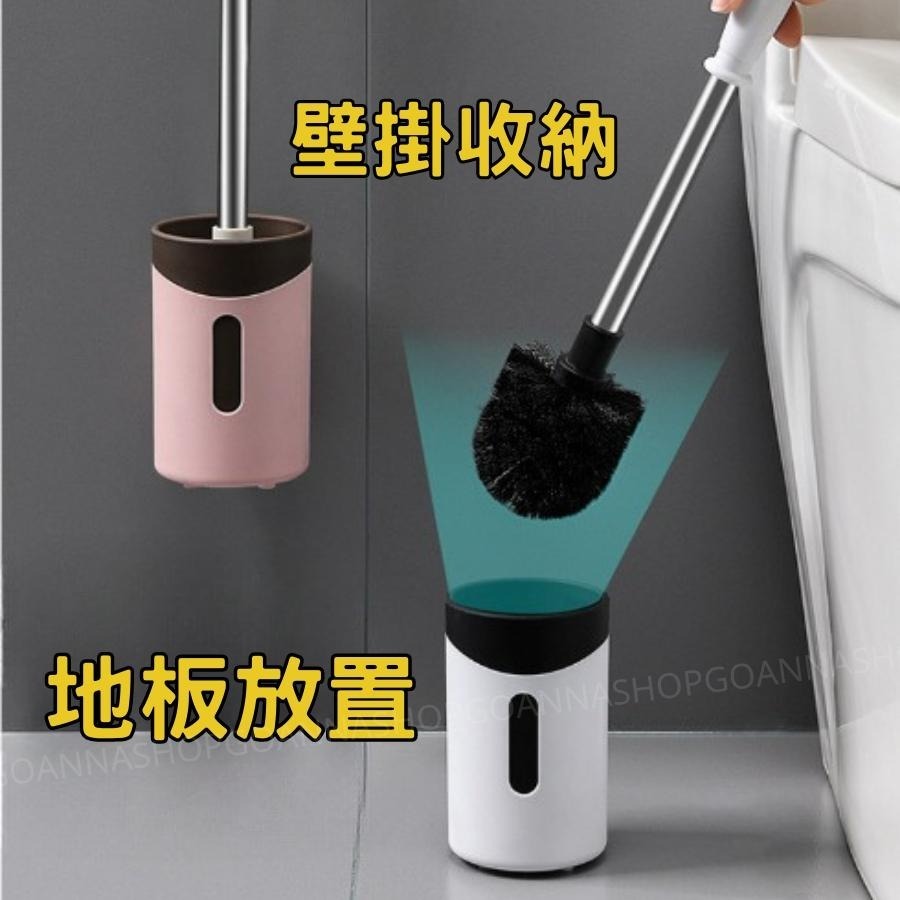 [台灣現貨!不鏽鋼接桿]壁掛馬桶刷 馬桶刷 廁所刷 白色 馬桶清潔刷 馬桶刷架 馬桶刷套裝 馬桶刷子 潔廁刷 馬桶刷組-細節圖9