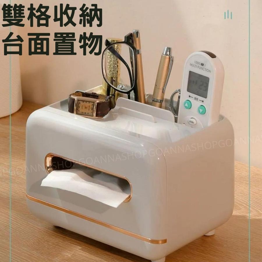 [現貨享免運!歐風輕奢]紙巾盒 面紙盒 多功能面紙盒 白色 小面紙盒 小衛生紙盒 桌上面紙盒 有蓋衛生紙盒 桌面紙巾盒-細節圖2