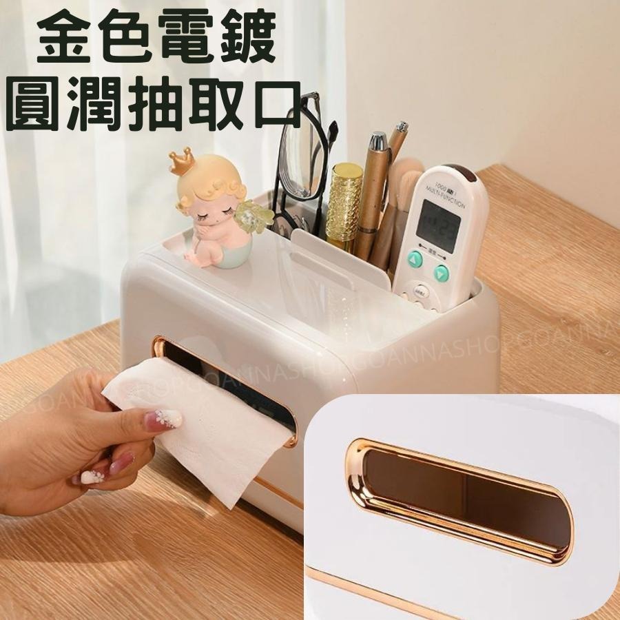 [現貨享免運!歐風輕奢]紙巾盒 面紙盒 多功能面紙盒 白色 小面紙盒 小衛生紙盒 桌上面紙盒 有蓋衛生紙盒 桌面紙巾盒-細節圖3