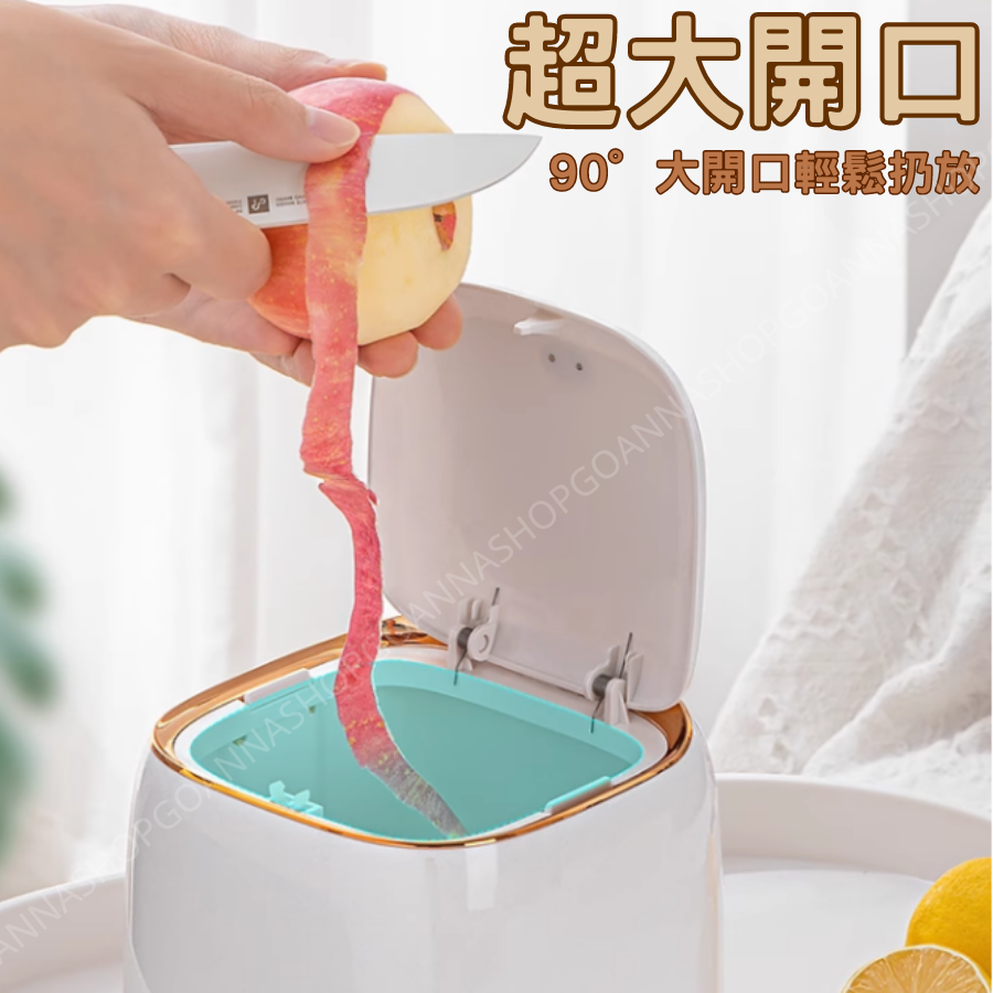 (現貨享免運!輕奢歐風)桌上垃圾桶 垃圾桶 桌面垃圾桶 北歐風垃圾桶 按壓式垃圾桶 有蓋垃圾桶 按壓式垃圾桶 垃圾桶北歐-細節圖6