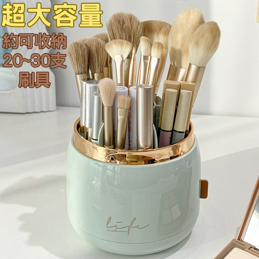 [現貨享免運!輕奢歐風]化妝刷收納盒 刷具桶 旋轉筆筒 白色 刷具收納盒 刷具筒 化妝刷收納桶 刷具收納桶 化妝刷收納筒-細節圖3