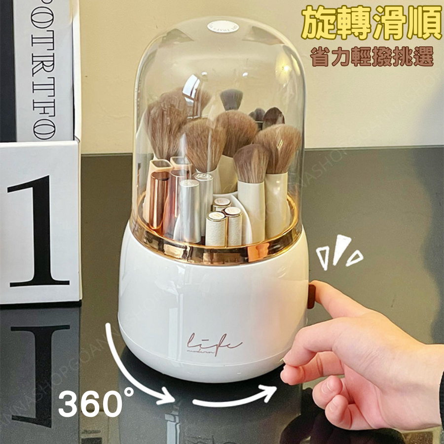 [現貨享免運!輕奢歐風]化妝刷收納盒 刷具桶 旋轉筆筒 白色 刷具收納盒 刷具筒 化妝刷收納桶 刷具收納桶 化妝刷收納筒-細節圖7