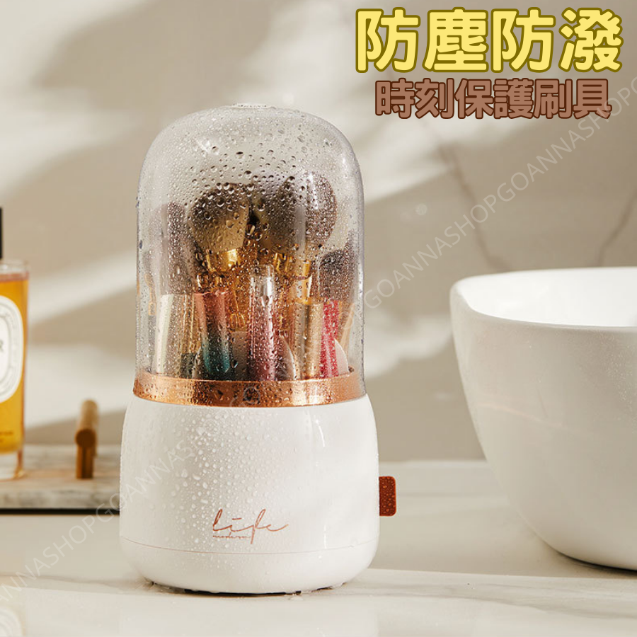 [現貨享免運!輕奢歐風]化妝刷收納盒 刷具桶 旋轉筆筒 白色 刷具收納盒 刷具筒 化妝刷收納桶 刷具收納桶 化妝刷收納筒-細節圖8