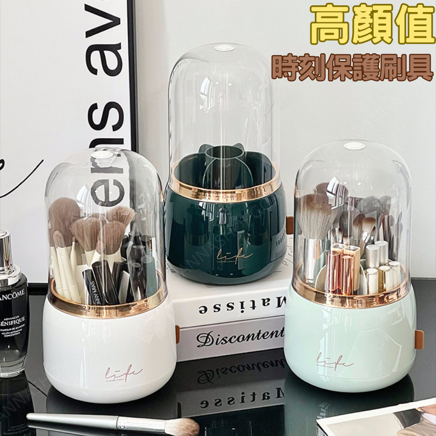 [現貨享免運!輕奢歐風]化妝刷收納盒 刷具桶 旋轉筆筒 白色 刷具收納盒 刷具筒 化妝刷收納桶 刷具收納桶 化妝刷收納筒-細節圖9