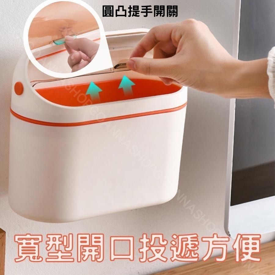 【台灣現貨!無痕/桌上】廚餘桶 壁掛垃圾桶 小垃圾桶 長圓 迷你垃圾桶 掛式垃圾桶 掀蓋垃圾桶 廚房垃圾桶 送專屬垃圾袋-細節圖4