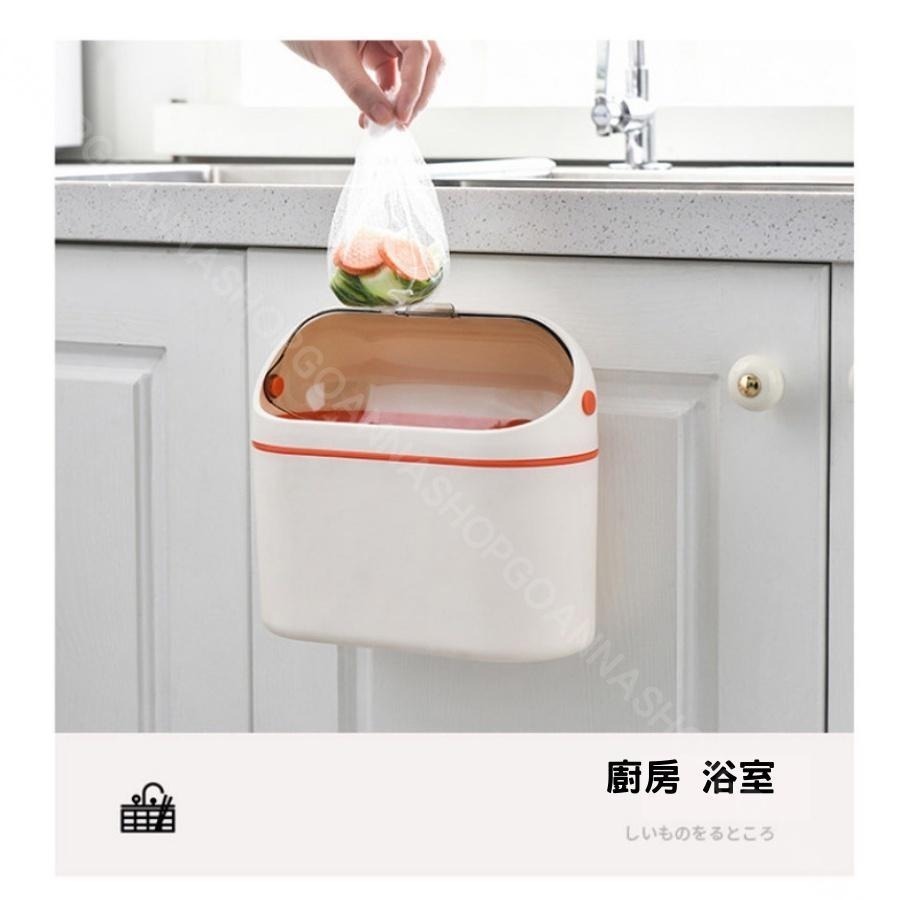 【台灣現貨!無痕/桌上】廚餘桶 壁掛垃圾桶 小垃圾桶 長圓 迷你垃圾桶 掛式垃圾桶 掀蓋垃圾桶 廚房垃圾桶 送專屬垃圾袋-細節圖8