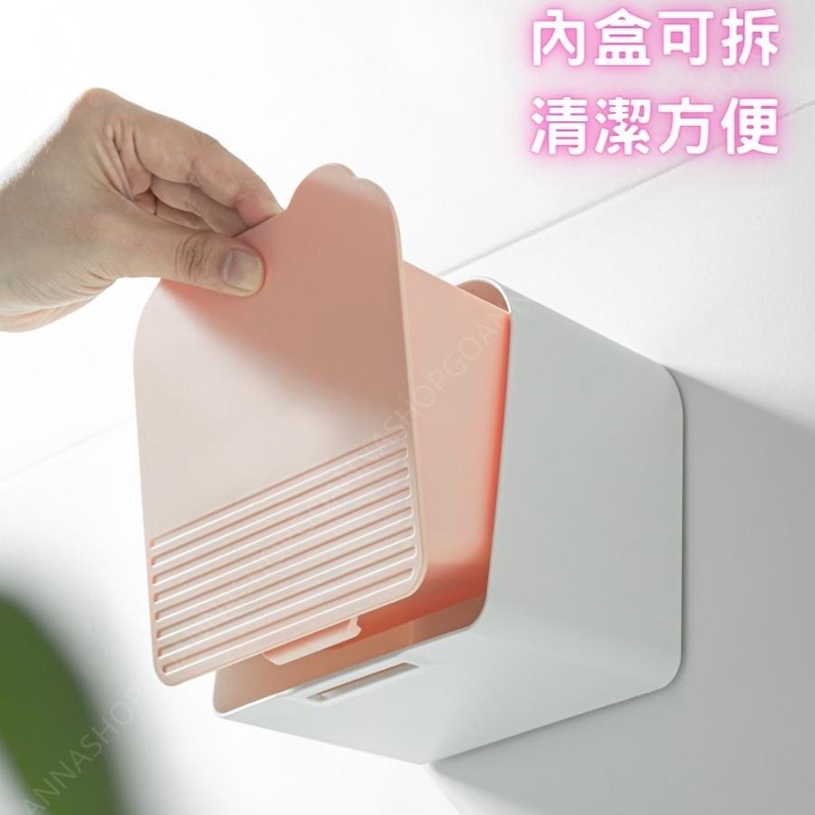 【台灣現貨!無痕安裝免釘】壁掛收納盒 衛生棉收納盒 翻蓋收納盒 化妝棉 茶包 糖包 小物收納 雙格收納 置物盒 防塵儲物-細節圖4