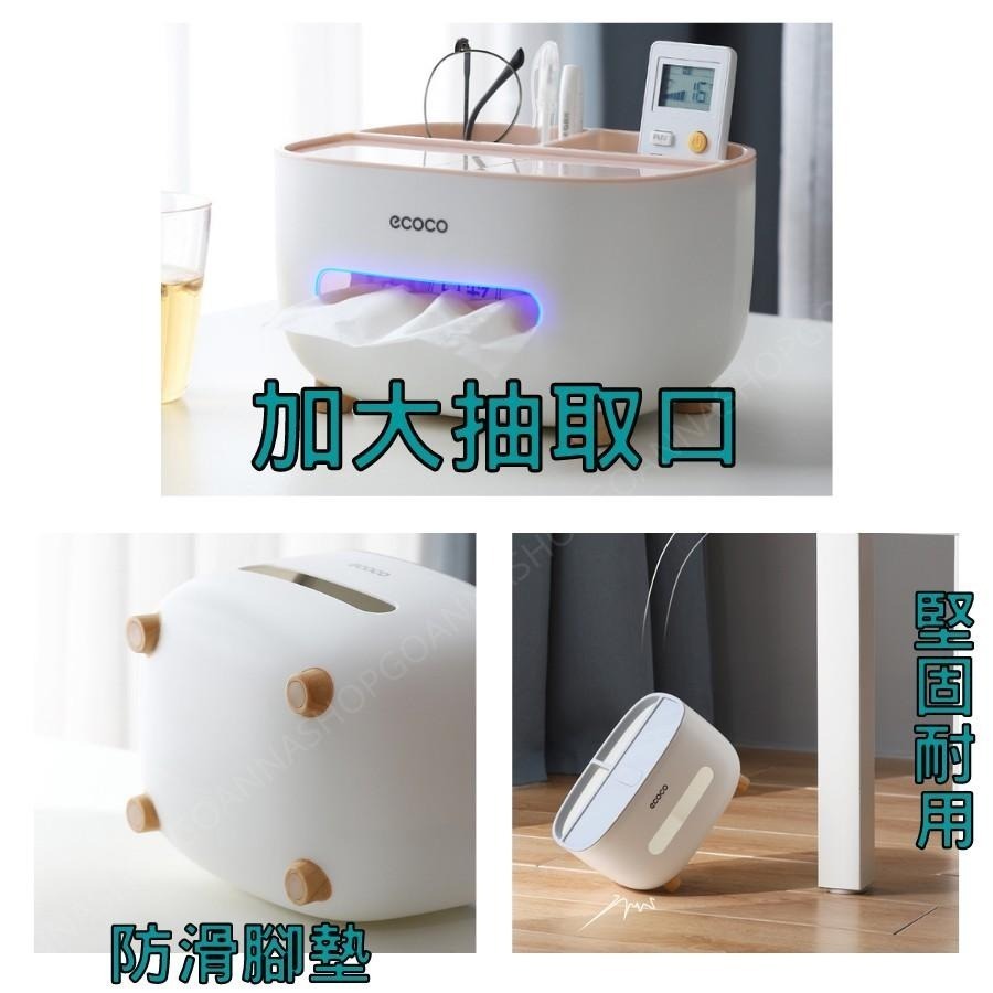 【台灣現貨！隱藏手機架 】 面紙盒 衛生紙盒 紙巾盒 面紙收納盒 餐巾紙盒 桌上收納 抽紙盒 紙巾收納 桌面收納-細節圖4