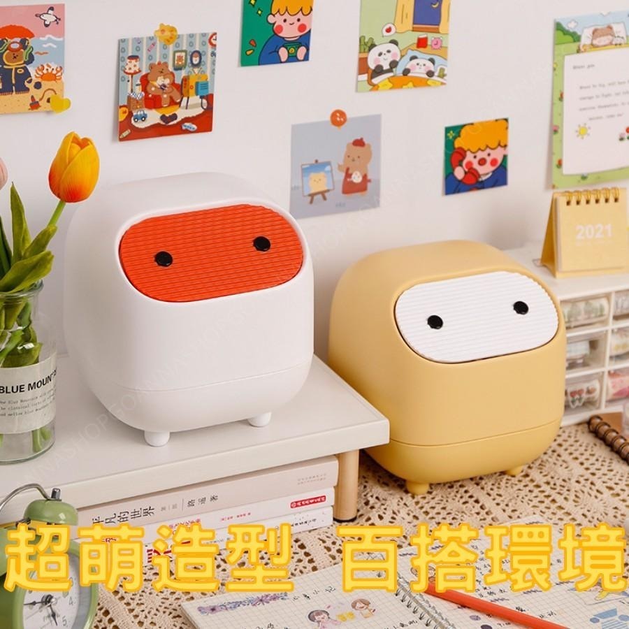 [台灣現貨!卡通造型]桌面垃圾桶 小垃圾桶 桌上垃圾桶 造型垃圾桶 按壓式垃圾桶 隔絕異味 汽車垃圾桶 迷你 垃圾桶-細節圖2