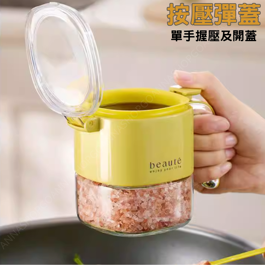 [台灣現貨!防潮防塵]密封調味罐 調味料罐 鹽巴罐 白灰色 調味料盒 玻璃調味罐 調味粉罐 廚房調味罐 防潮調味料罐-細節圖4