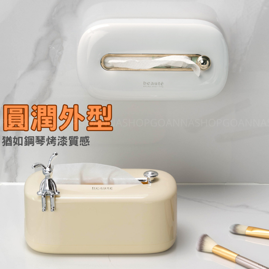 [台灣現貨!歐風輕奢]壁掛面紙盒 面紙盒 紙巾盒 透明銀 壁掛衛生紙盒 壁掛式衛生紙盒 抽紙盒 壁掛紙巾盒 倒掛面紙盒-細節圖3