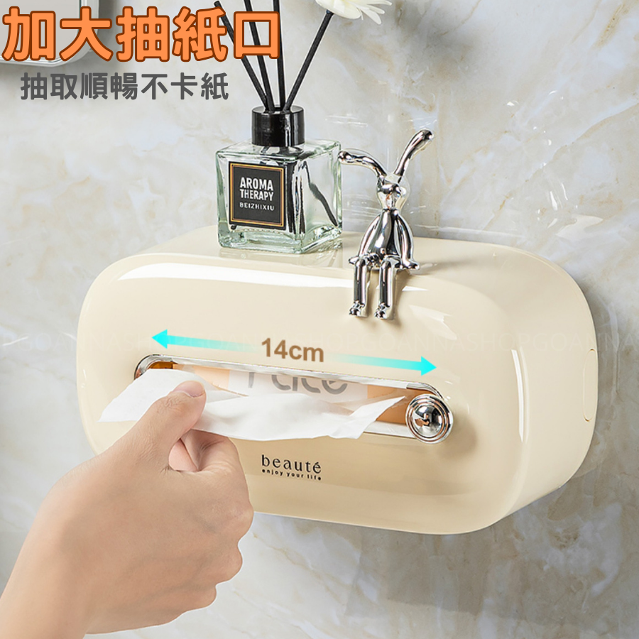 [台灣現貨!歐風輕奢]壁掛面紙盒 面紙盒 紙巾盒 透明銀 壁掛衛生紙盒 壁掛式衛生紙盒 抽紙盒 壁掛紙巾盒 倒掛面紙盒-細節圖4