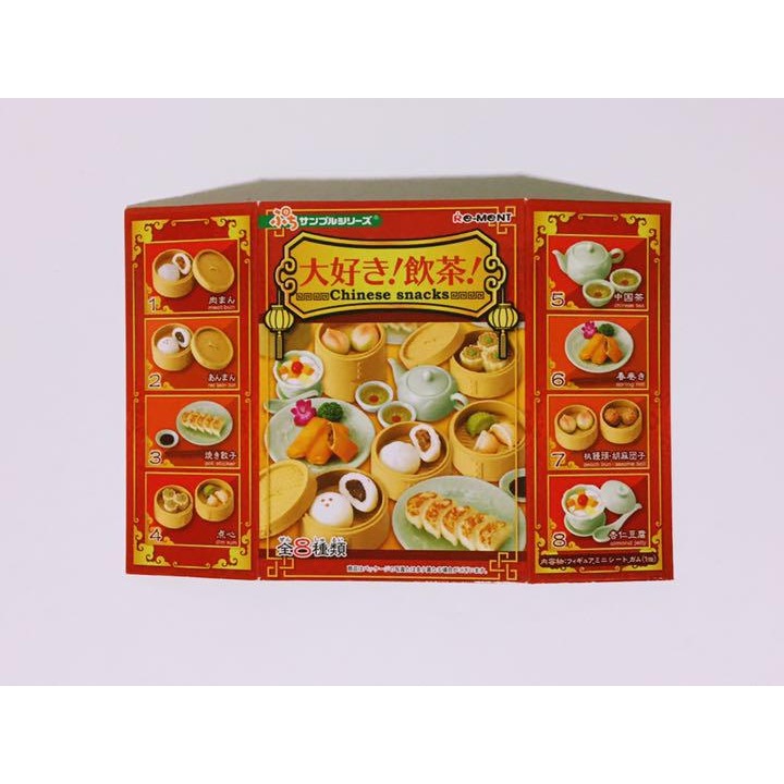 二手 RE-MENT 大好き! 飲茶! 全8種 絕版 港式飲茶 最愛飲茶 港點 Rement【小小玩具森森的坑】-細節圖6