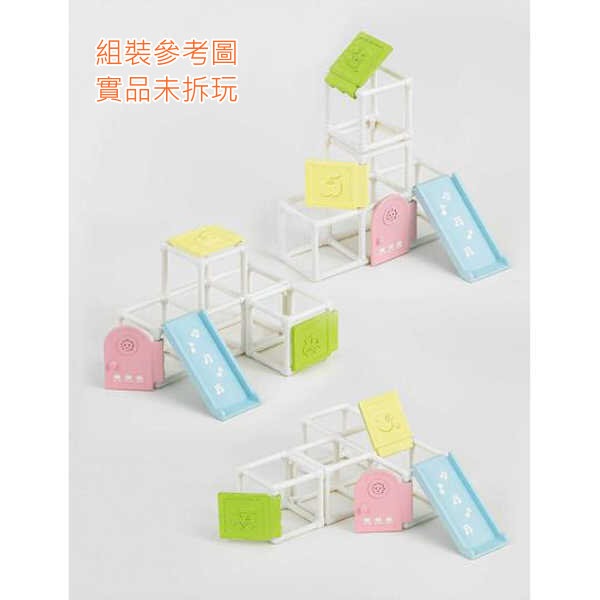 森林家族 全新 叢林遊樂園 寶寶攀爬組 溜滑梯【小小玩具森森的坑】-細節圖3