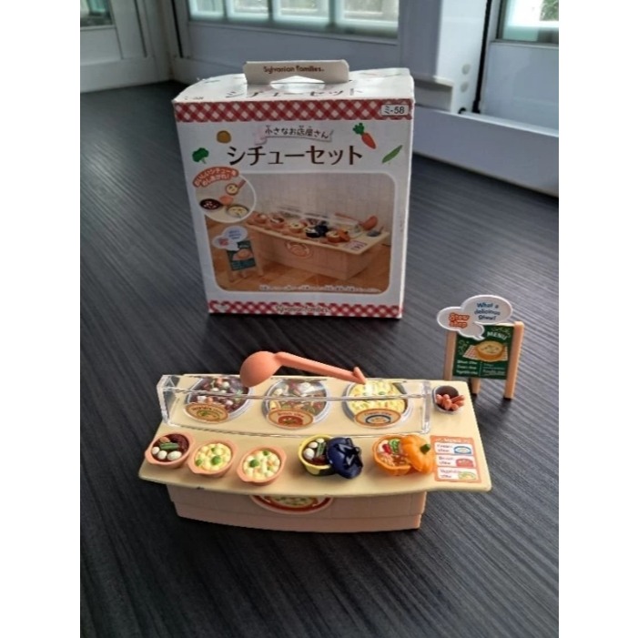 森林家族 絕版 濃湯組【小小玩具森森的坑】-細節圖4