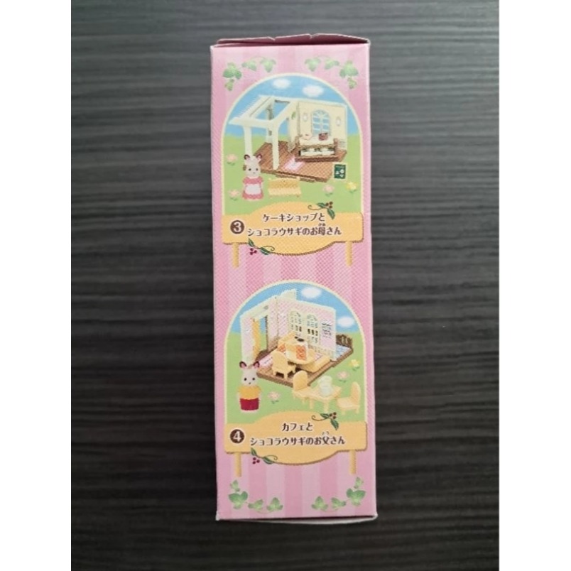 森林家族 全新 藍頂餐廳 袖珍 盒玩 迷你 餐廳 扭蛋 西餐廳【小小玩具森森的坑】-細節圖3