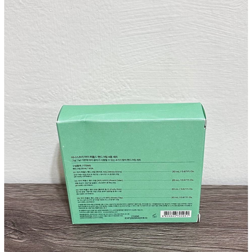 全新 INNISFREE濟州島限定護手霜禮盒-細節圖4