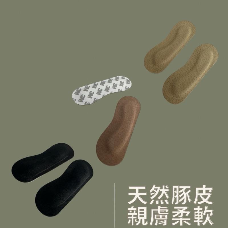 台灣製增半碼後跟貼｜5mm ｜真皮防磨貼｜舒適止滑鞋墊｜鞋碼調整鞋貼｜防磨神器｜增碼神器-細節圖3