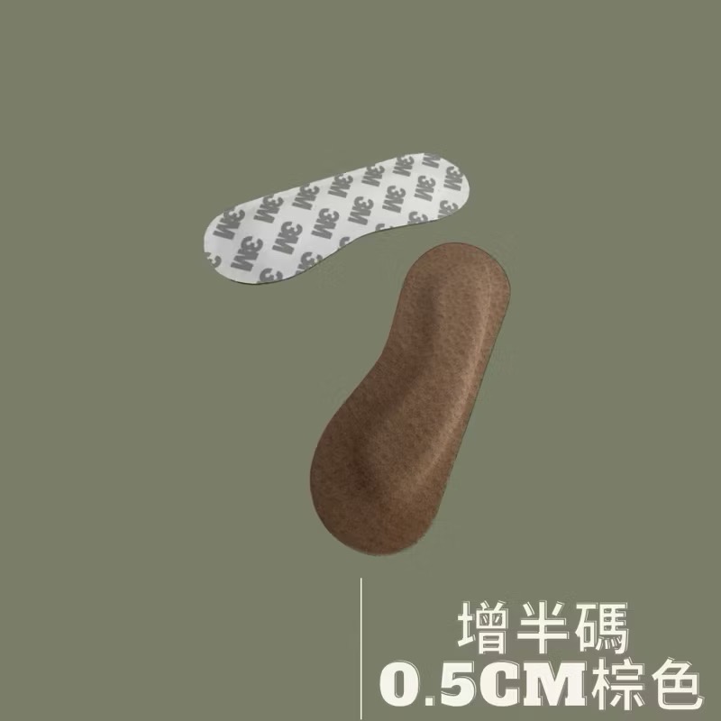 台灣製增半碼後跟貼｜5mm ｜真皮防磨貼｜舒適止滑鞋墊｜鞋碼調整鞋貼｜防磨神器｜增碼神器-規格圖3