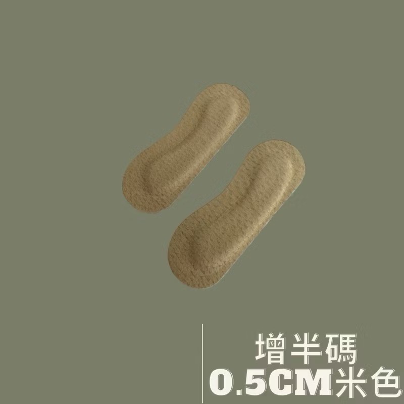 台灣製增半碼後跟貼｜5mm ｜真皮防磨貼｜舒適止滑鞋墊｜鞋碼調整鞋貼｜防磨神器｜增碼神器-規格圖3