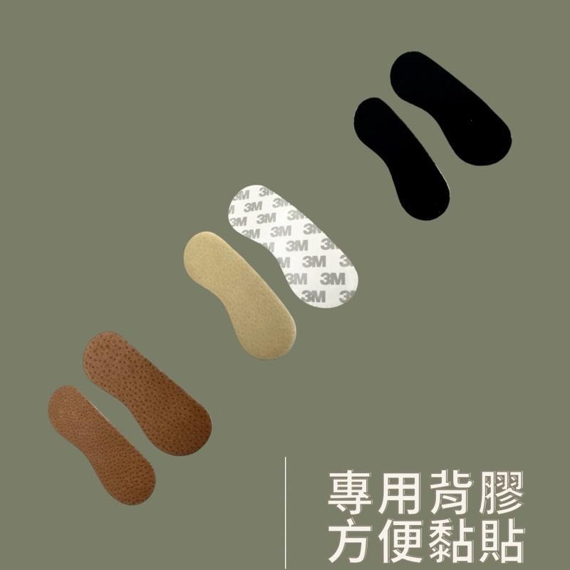 台灣製真皮後跟防磨貼｜豚皮鞋跟貼｜舒適鞋墊｜鞋材｜防磨神器-細節圖3