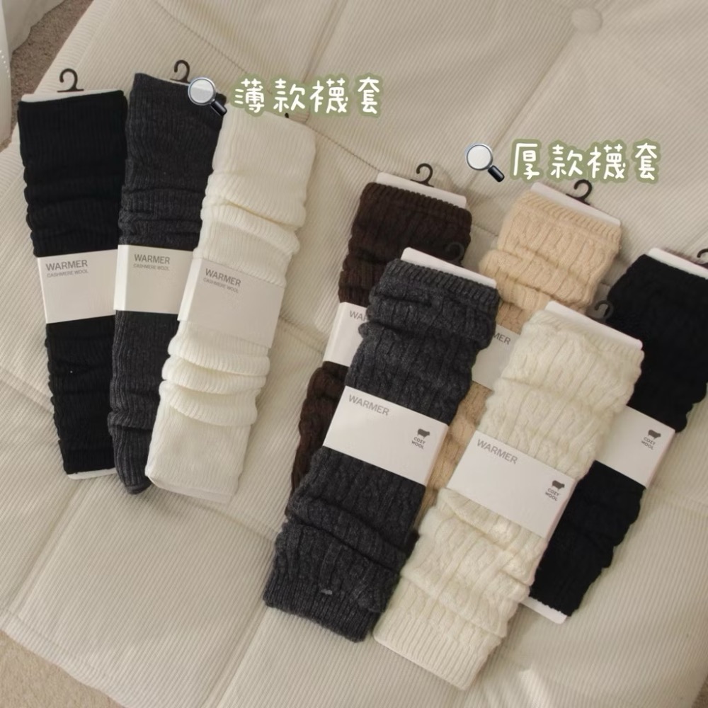 『現貨』韓國製 羊毛堆堆襪套 坑條 薄款 泡泡襪 兩用 軟綿 羊毛襪 韓國代購 寒流必備 冬天必備 堆堆襪-細節圖4