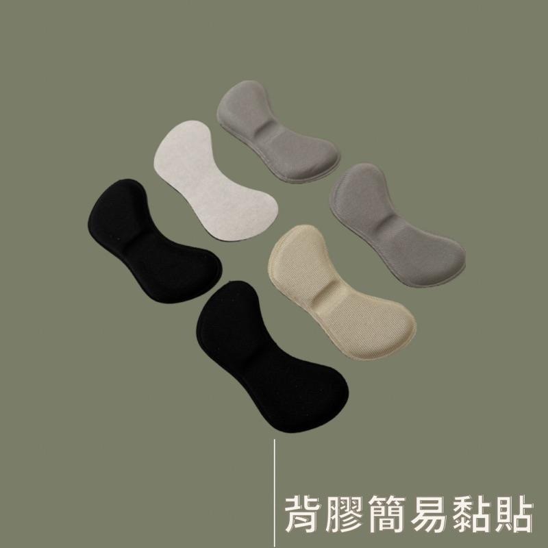 防磨後跟貼|腳跟防磨墊  後腳跟貼 防咬腳 減碼墊 調鞋碼 防掉跟 防磨腳 後跟鞋墊 4D防磨鞋後跟貼 防磨貼-細節圖2