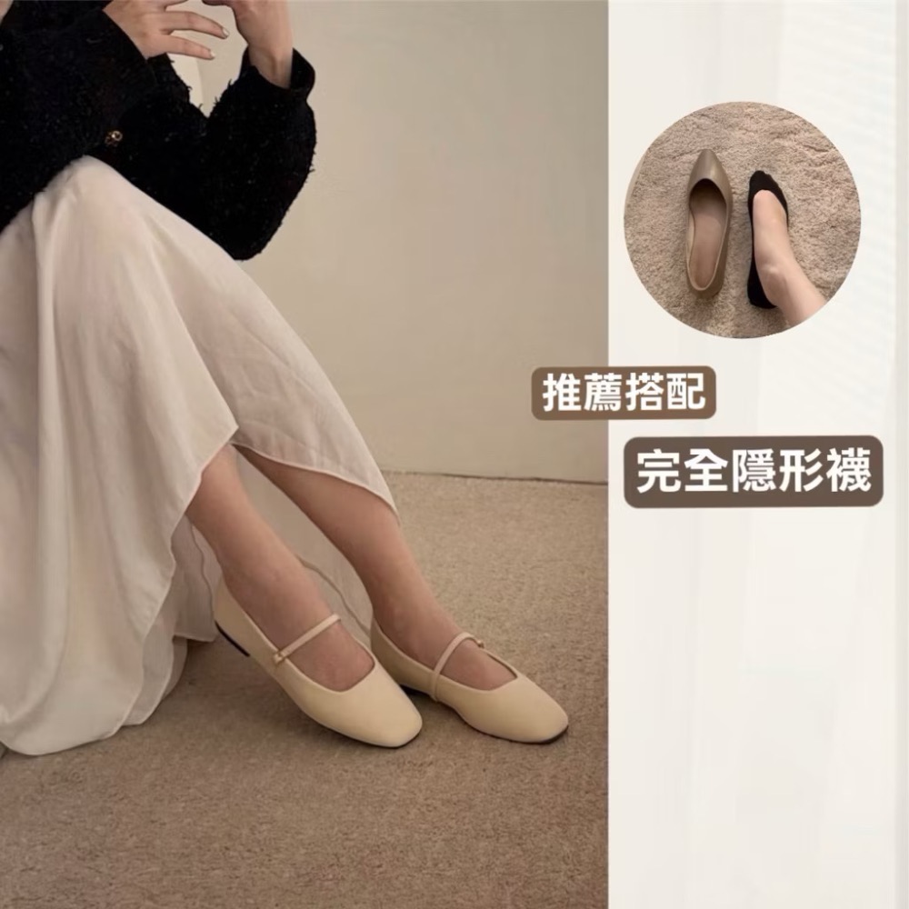 【現貨特賣】新品！方頭瑪莉珍 真皮瑪莉珍 超軟 方頭 牛皮 韓國代購-細節圖5