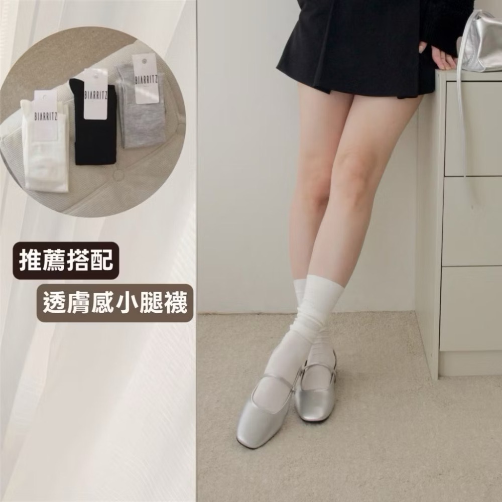 【現貨特賣】新品！方頭瑪莉珍 真皮瑪莉珍 超軟 方頭 牛皮 韓國代購-細節圖8